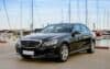 Reservar Online Mercedes Benz Clase E 350 CGI 4Matic 